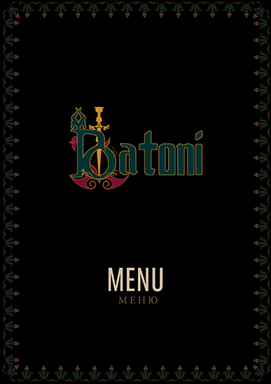 Restaurant Batoni Menu Design